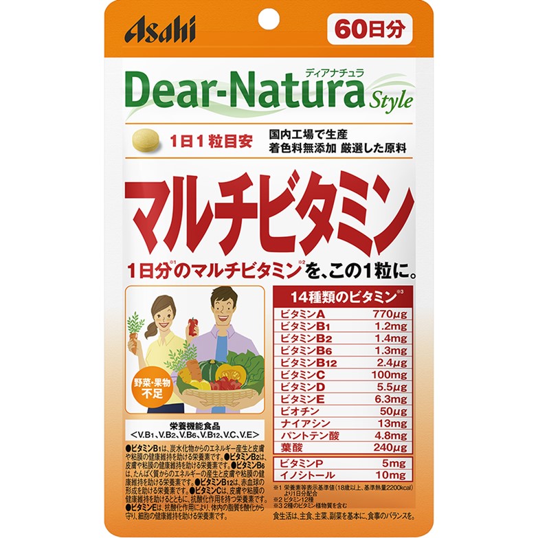 Dear-Natura Style マルチビタミン [パウチタイプ] 60粒(60日分)
