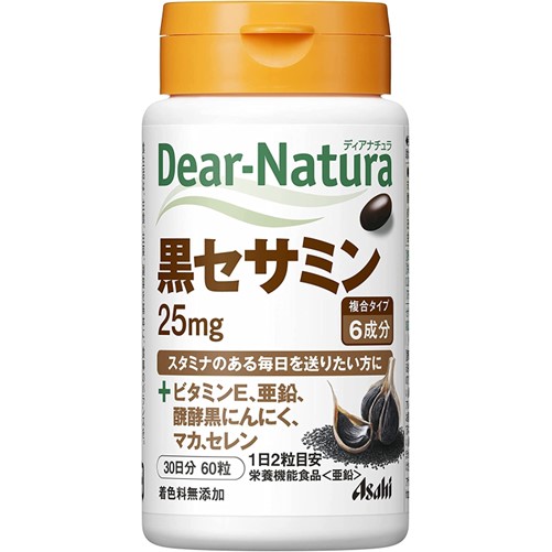 Dear-Natura 黒セサミン 60粒(30日分)