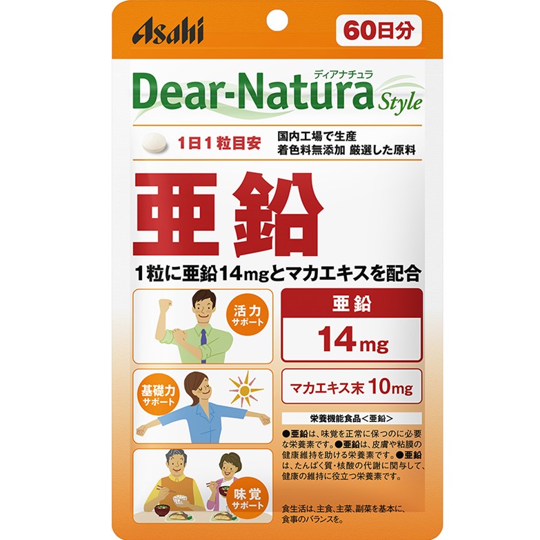 Dear-Natura Style 亜鉛 [パウチタイプ] 60粒(60日分)
