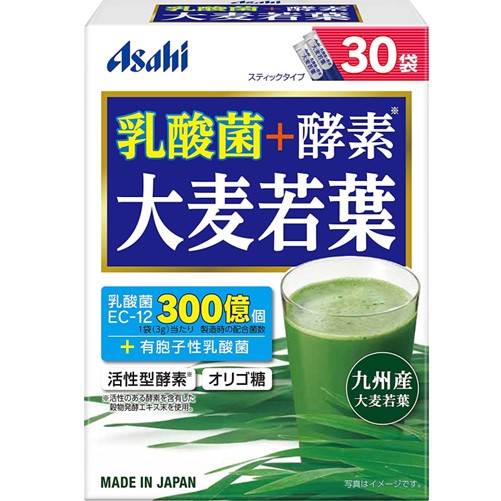 乳酸菌+酵素 大麦若葉 90g(3g×30袋)