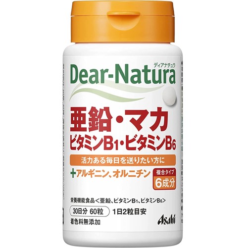 Dear-Natura 亜鉛・マカ・ビタミンB1・ビタミンB6 60粒(30日分)
