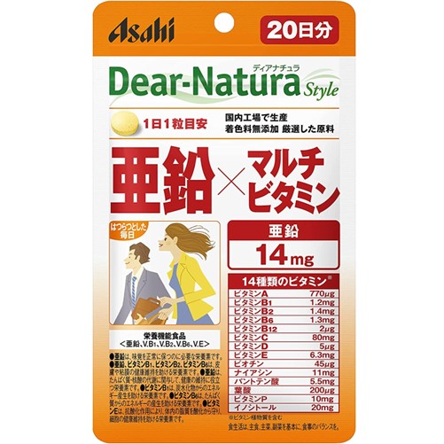 Dear-Natura Style 亜鉛×マルチビタミン [パウチタイプ] 20粒(20日分)