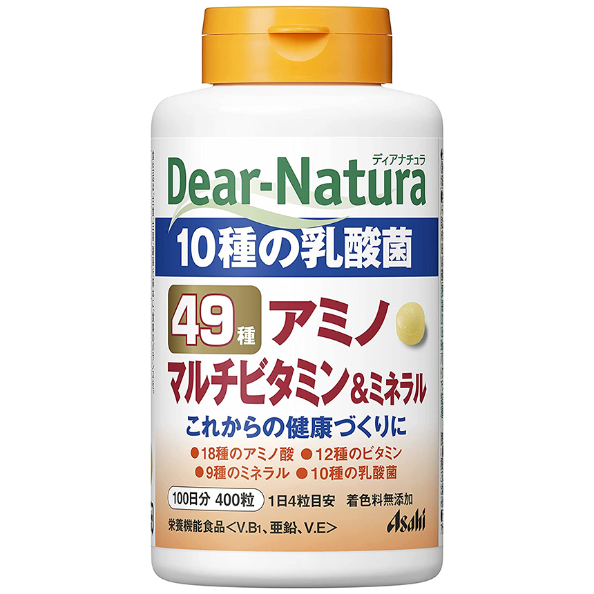 Dear-Natura 49アミノ マルチビタミン&ミネラル 400粒(100日分)