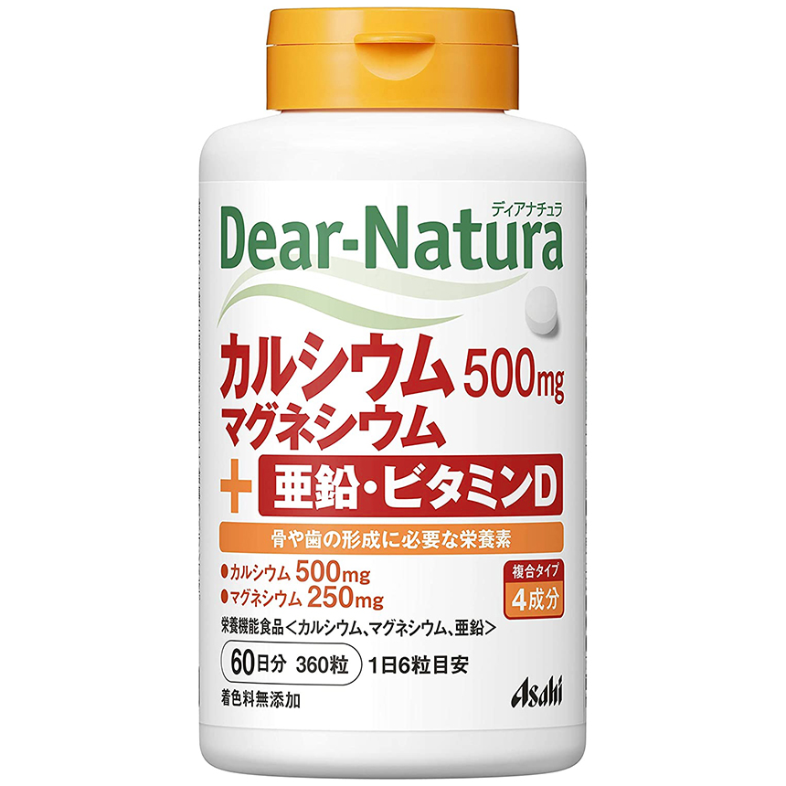 Dear-Natura カルシウム・マグネシウム・亜鉛・ビタミンD 360粒(60日分)
