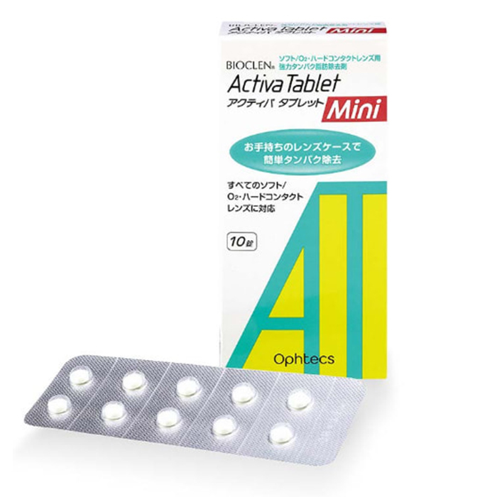 バイオクレン アクティバタブレットMini 10錠