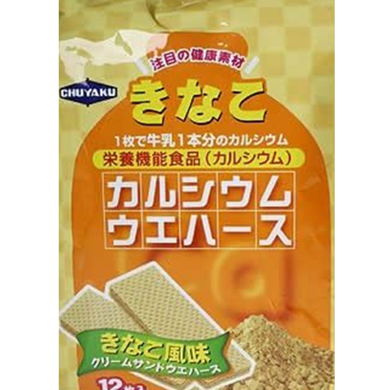 カルシウムウエハース きなこ風味 12枚入り