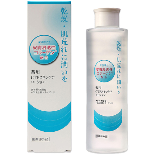 ゼライス 薬用ｃｔｐスキンケアローション 150ml F30 けんこーさかすドットコム