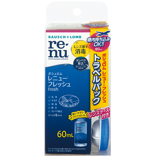 【医薬部外品】レニューフレッシュトラベル 60ml