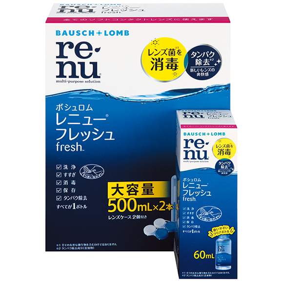 【医薬部外品】レニューフレッシュ付き 500ml×2本＋60ml