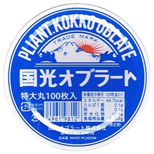 国光オブラート 特大 丸型オブラート 100枚