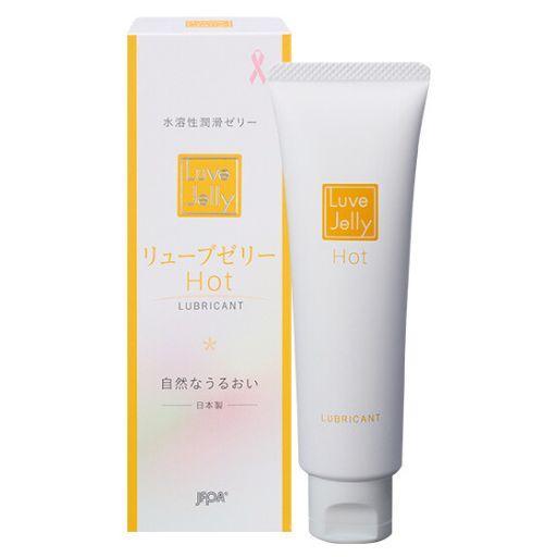 リューブゼリーホット 55g