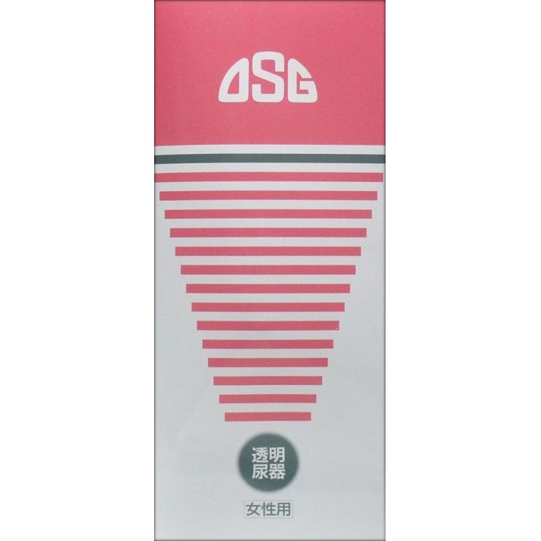 西部 OSG透明尿器(女性用／900mL) 1個