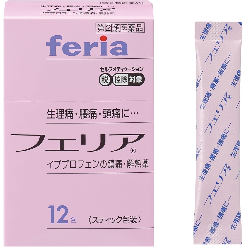 【指定第2類医薬品】フェリア 12包　　SM税制対象