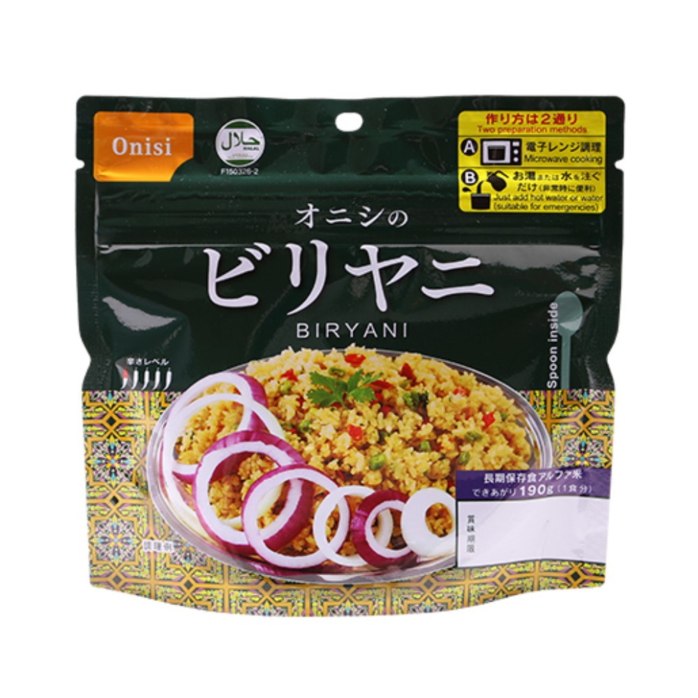 オニシのビリヤニ 80g