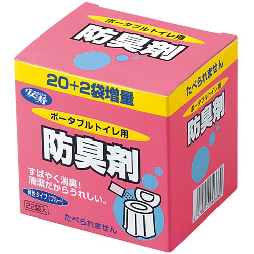 アロン化成 安寿ポータブルトイレ用防臭剤22 22袋入