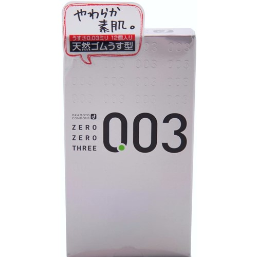 オカモト ゼロゼロスリー 12個入