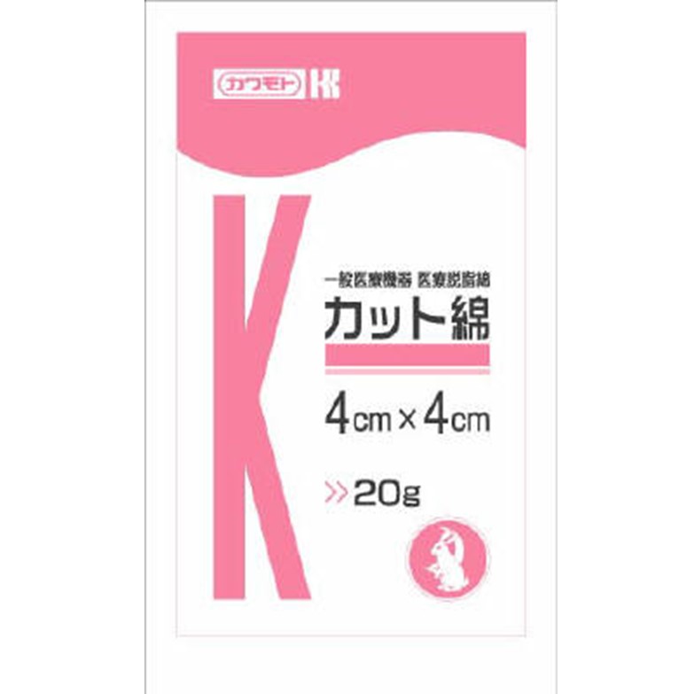 カット綿(4×4cm) 20g
