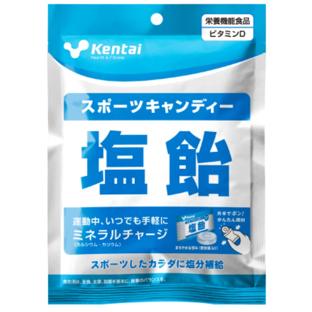 Kentai スポーツキャンディ 塩飴 61g