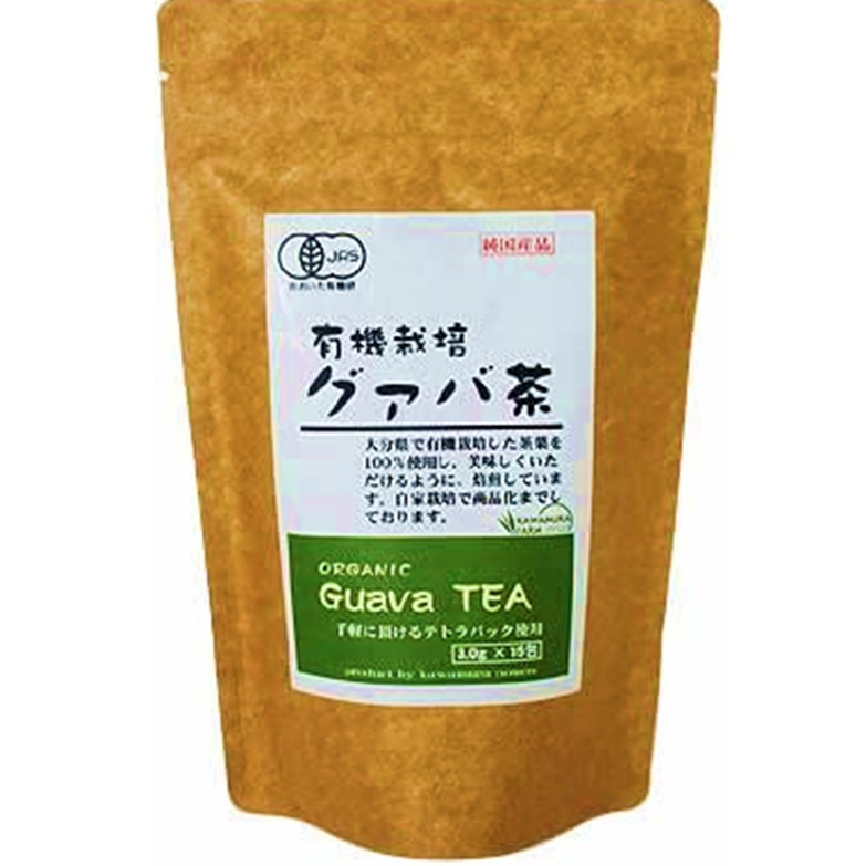 有機栽培グァバ茶 3g×15包　　F05