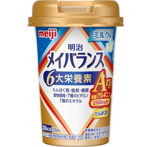 メイバランスArg Miniカップ ミルク味 125ml