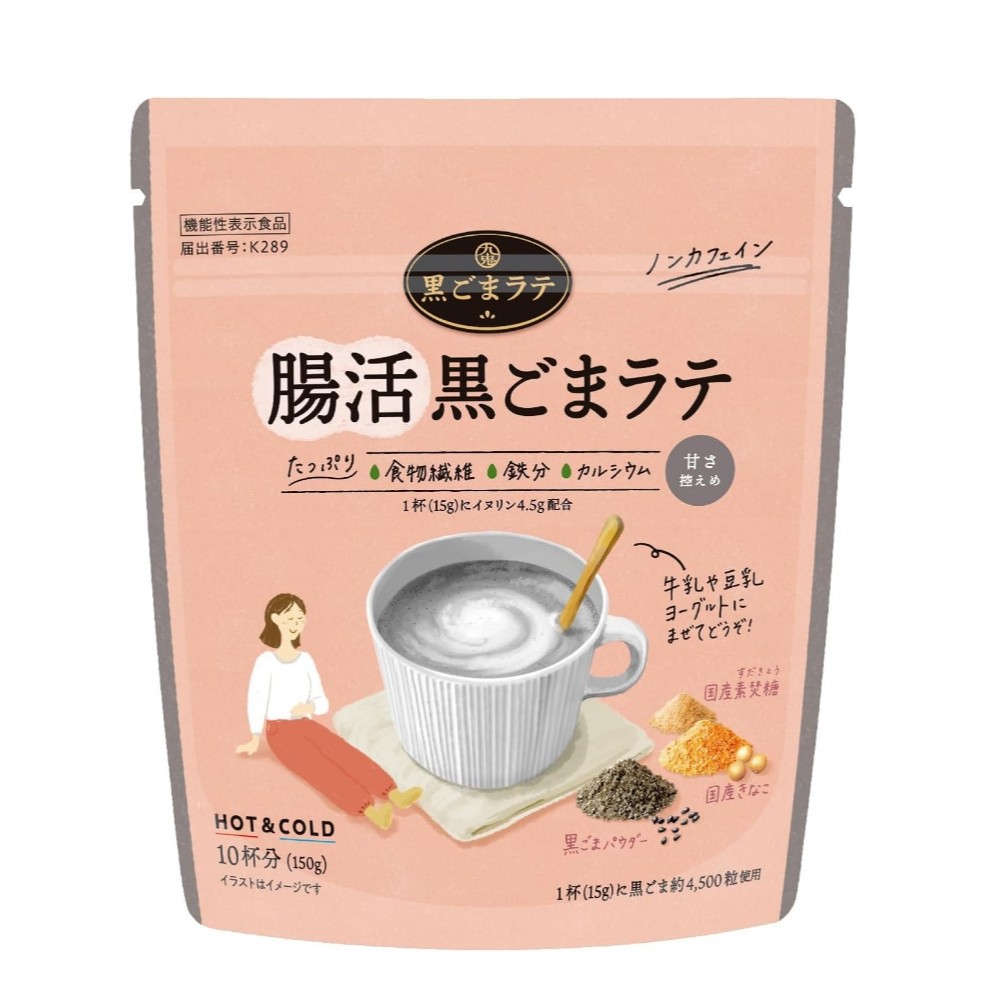 九鬼腸活黒ごまラテ 150g