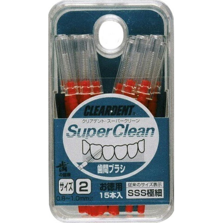 折れにくい歯間ブラシ「スーパークリーン」SSS 極細 サイズ2 15本入