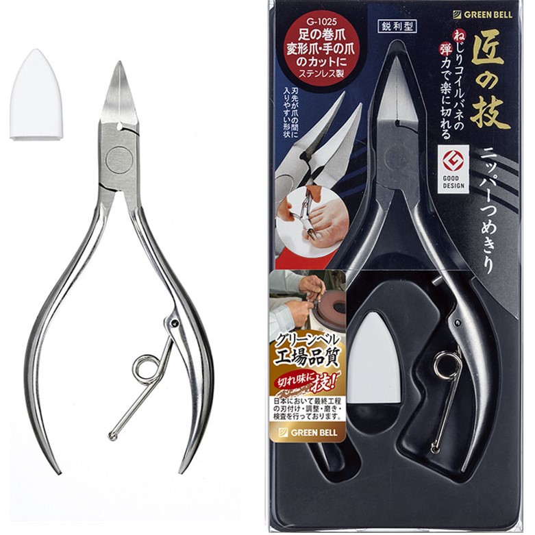 グリーンベル 匠の技 ステンレス製 ニッパーつめきり鋭利型 G-1025　1個