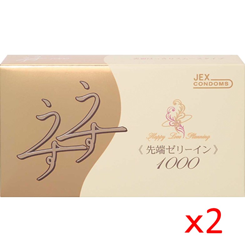 うすうす1000 12個入×2個パック