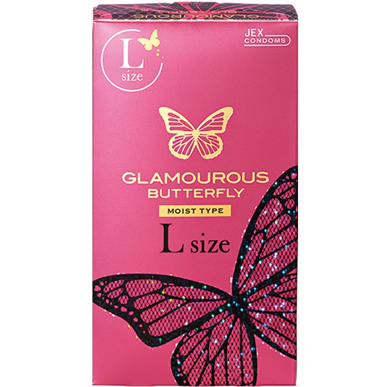 グラマラスバタフライ モイスト エル 8個入