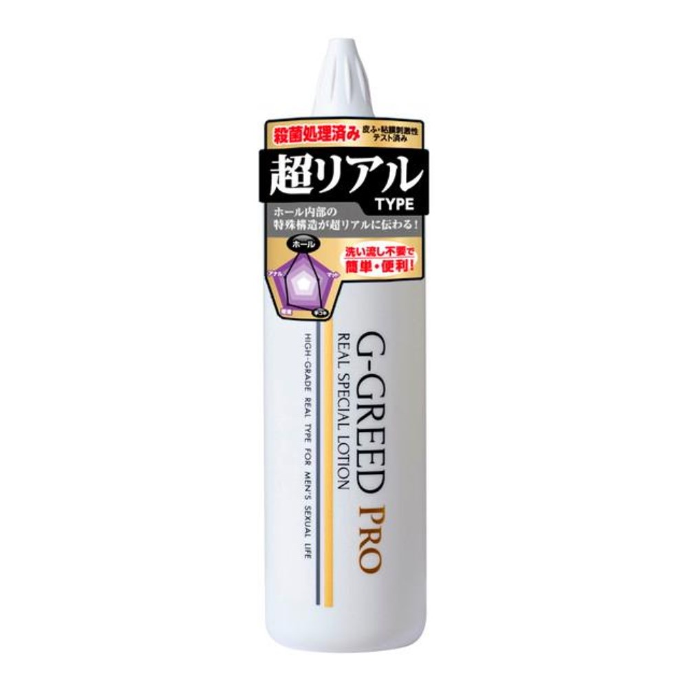 ジェクス G-GREED PRO リアルスペシャル 300g