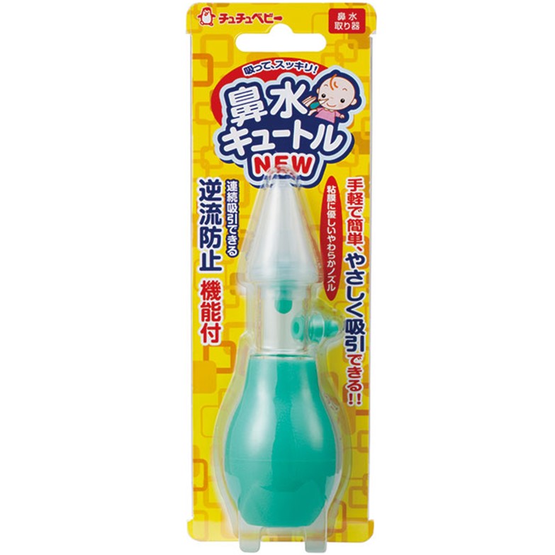 ChuChuBaby 鼻水キュートルNEW 1個入