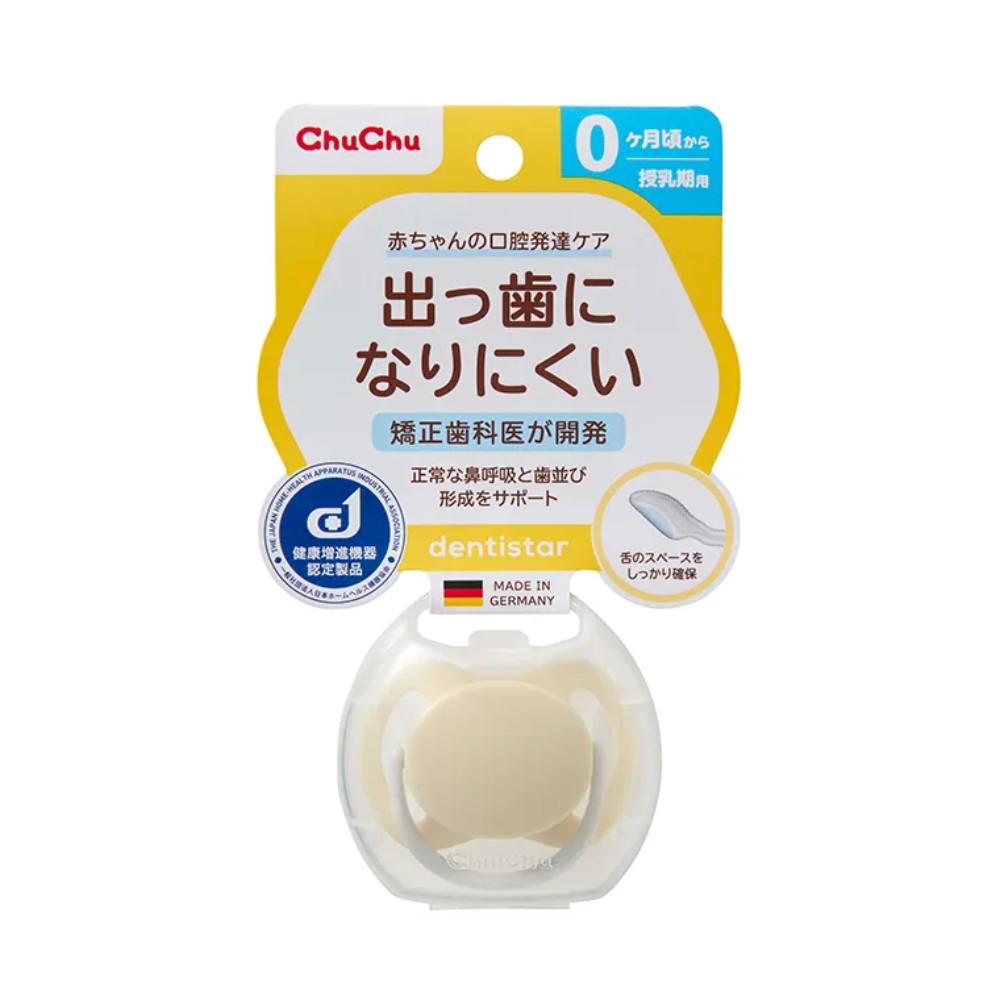 チュチュデンティスター授乳期用 1個
