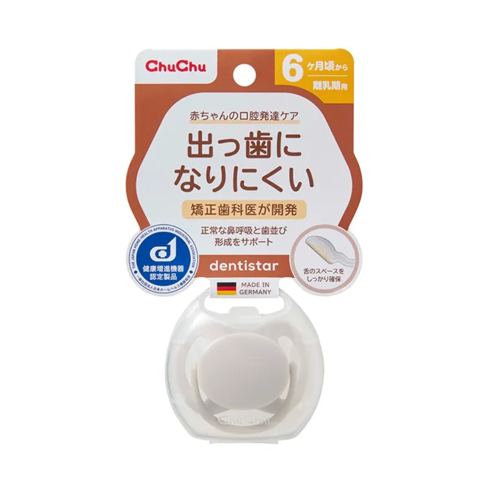 チュチュデンティスター離乳期用 1個