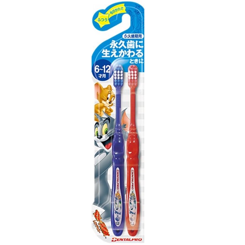 トム&ジェリーハブラシ 6才-12才 永久歯期用 2本入