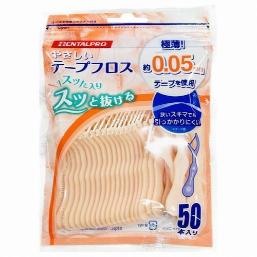 デンタルプロ やさしいテープフロス 50本入
