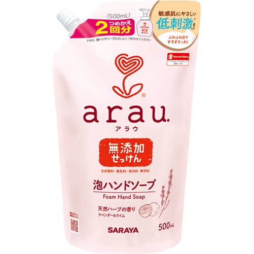 アラウ. 泡ハンドソープ 詰替用 500ml