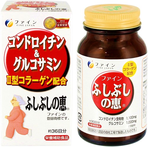 コンドロイチン＆グルコサミン ふしぶしの恵　545粒 150mg