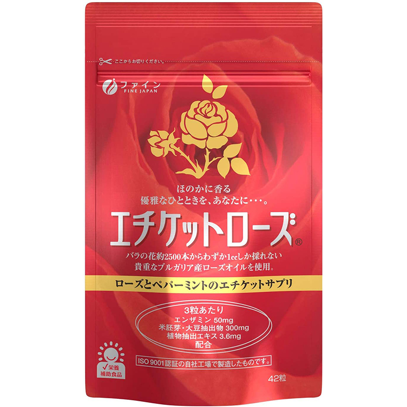 エチケットローズ 42粒