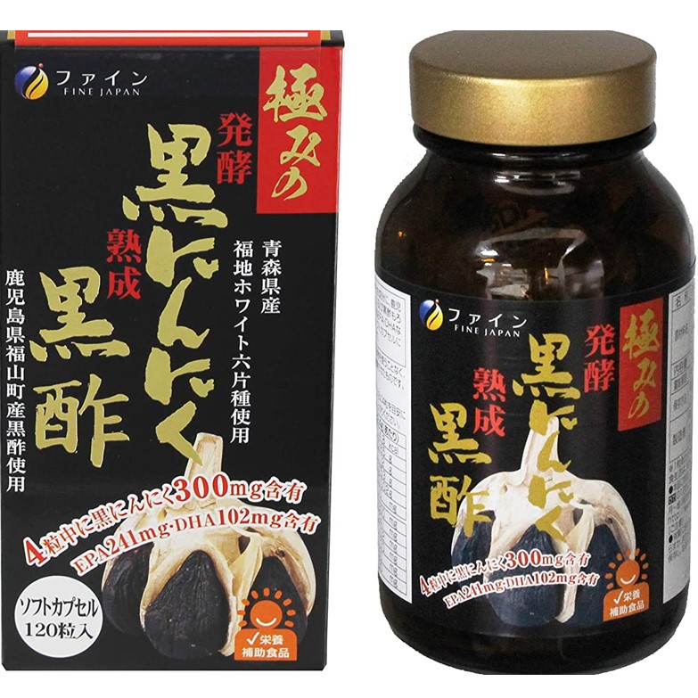 極みの発酵黒にんにく黒酢 30日分 120粒　　F05
