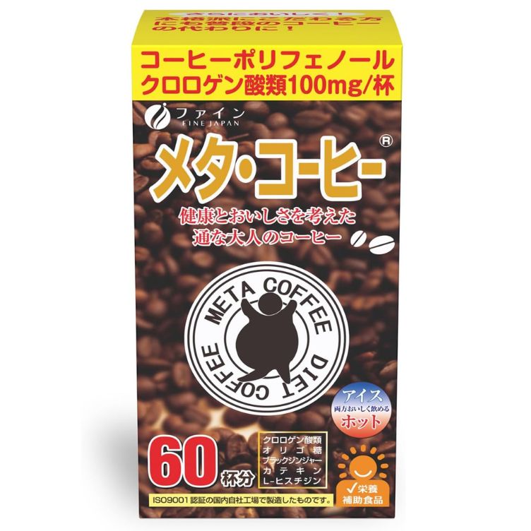 ファイン メタコーヒー 1.1gｘ60包　　F05