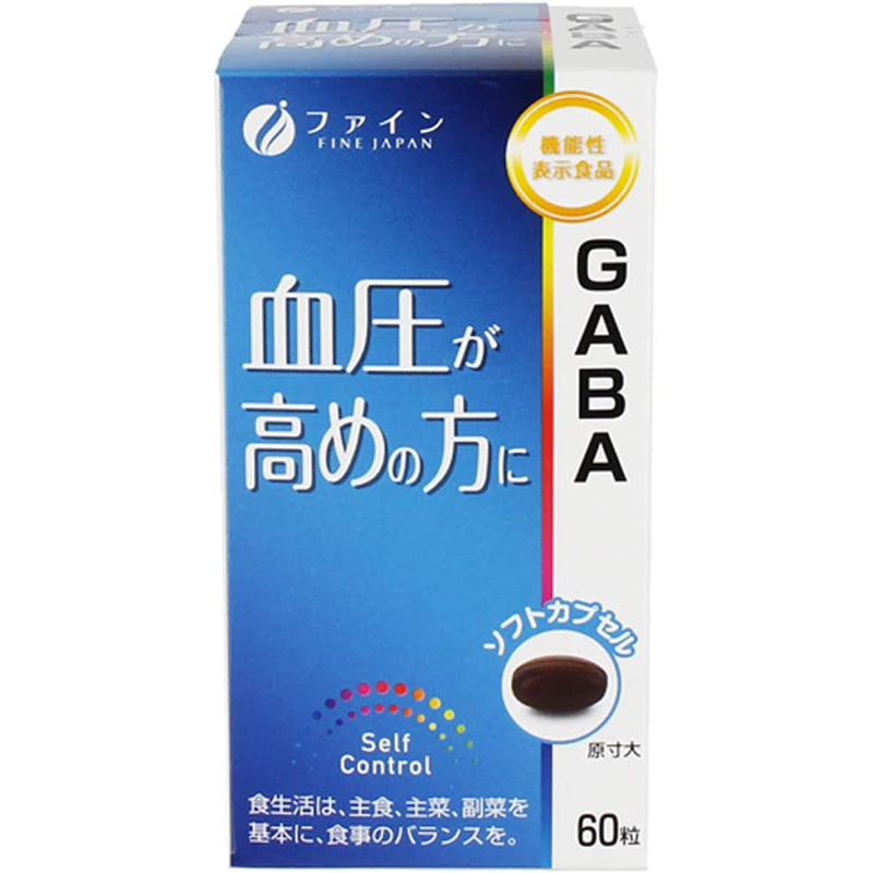 GABA(機能性表示食品)  60粒