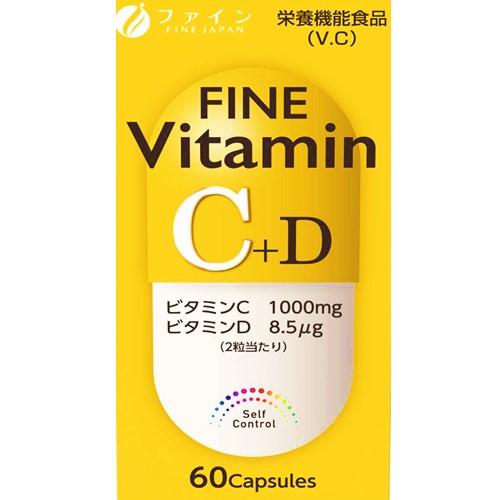 ファインビタミンC+D 60粒