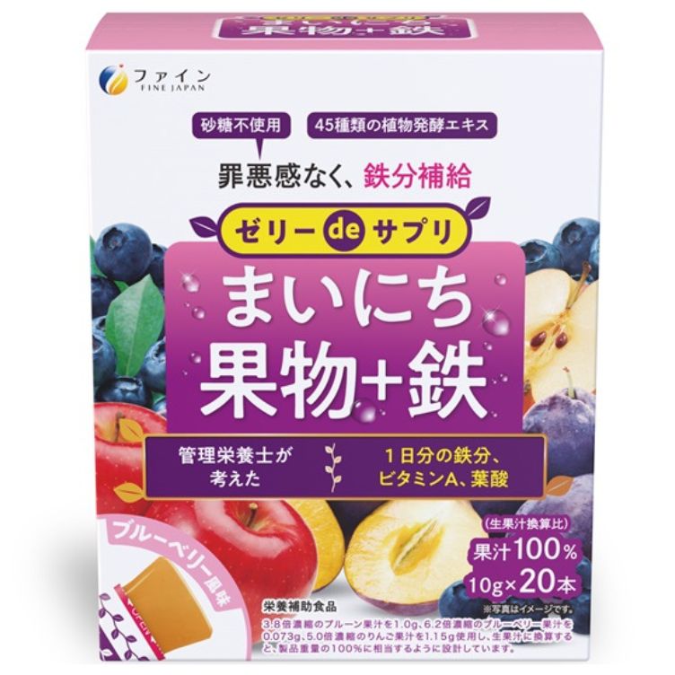 ゼリーdeサプリまいにち果物＋鉄 10g×20包