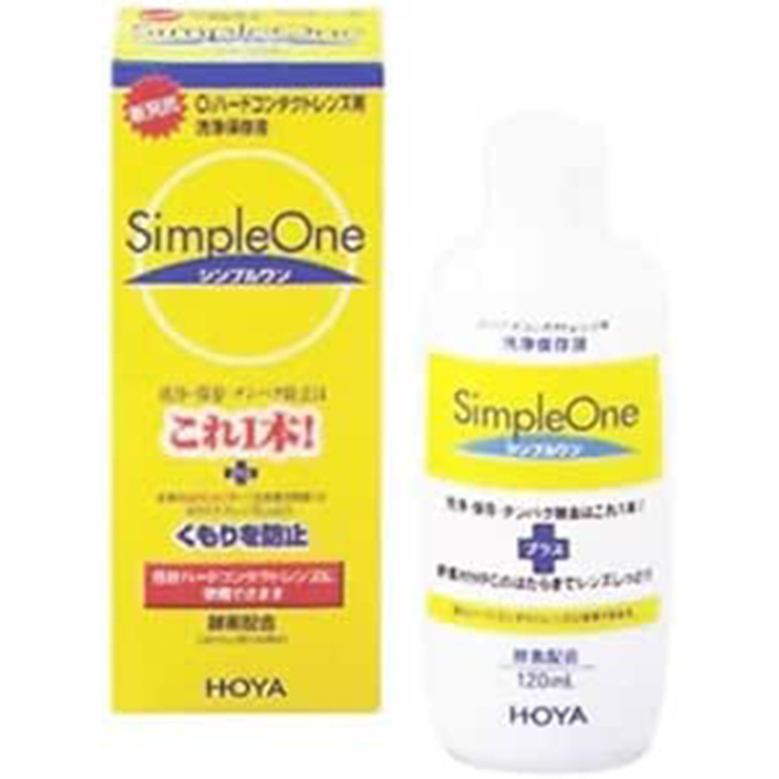 シンプルワン 120ml