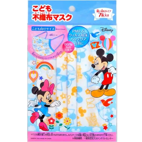 ミッキー&ミニー こども用不織布マスク 7枚入