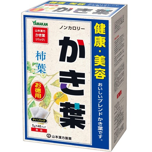 お徳用 かき葉〈ティーバッグ〉 5g×48包