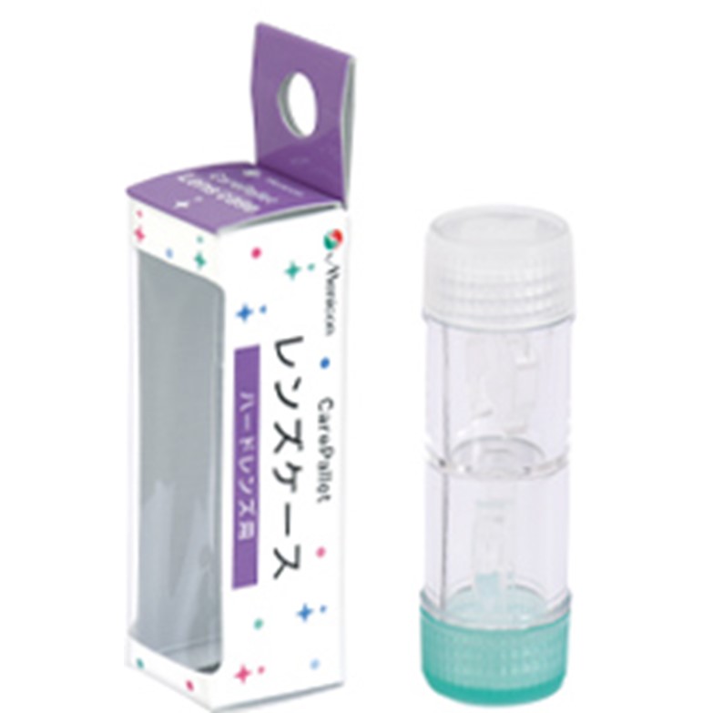 メニコン ケアパレットレンズケース 1個