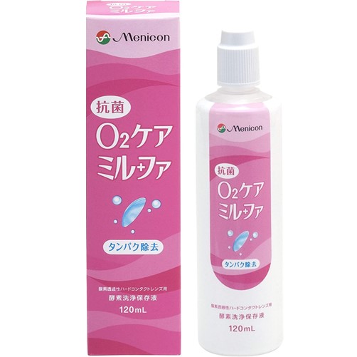 抗菌O2ケアミルファ 120ml