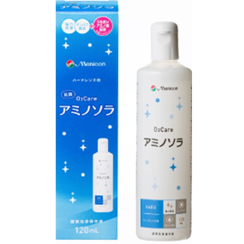 O2ケア アミノソラ  120ml