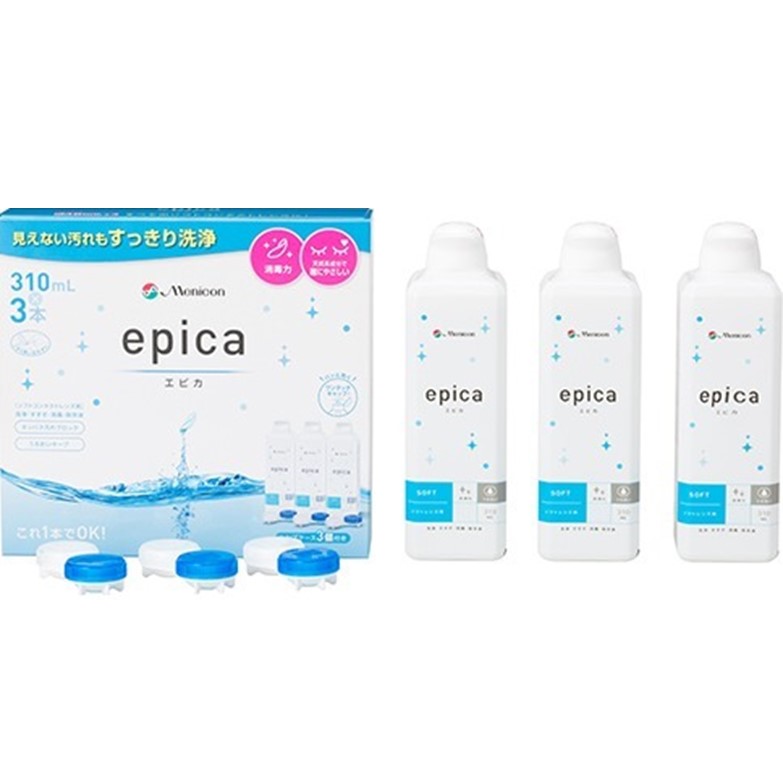 【医薬部外品】エピカ 310ml×3本